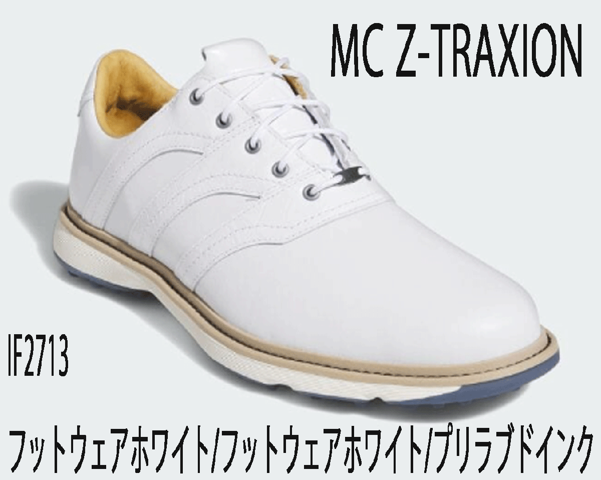 55%以上節約 新品■アディダス■2024.3■MC スパイクレス■IF2713■ホワイト/ホワイト/プリラルドインク■27.0CM■天然皮革■正規品 Z-TRAXION 27.0cm