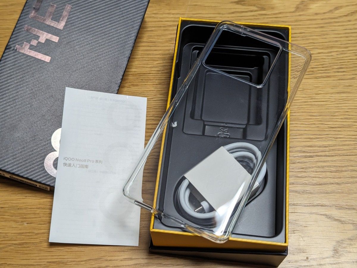 バッテリー100%】vivo iQOO Neo8 Pro 5G 16GB 256GB 【海外版SIM バッテリー100%】vivo iQOO Neo8 Pro 5G 16GB 256GB 【海外版SIM