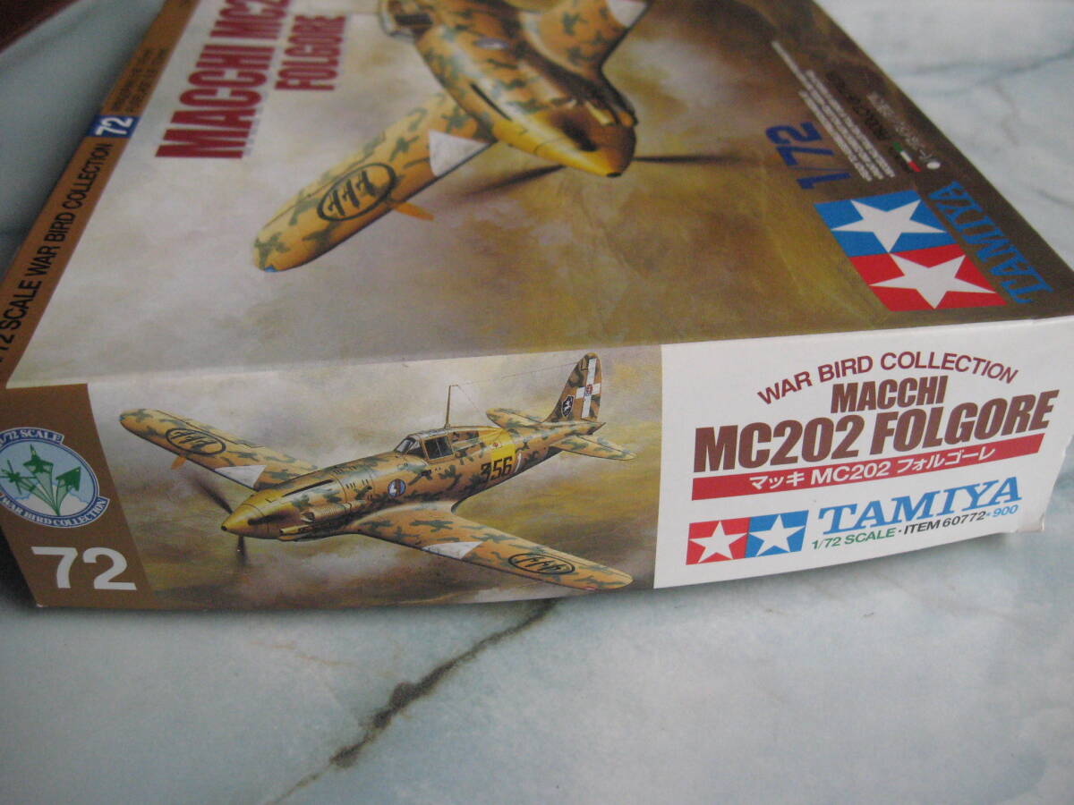 1/72マッキMC202フオルゴーレ（イタリア空軍機）タミヤ当時品未開封_画像4