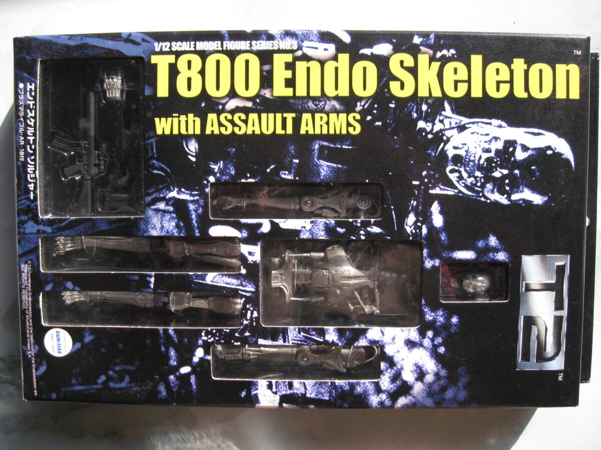 1/12 T800Endo Skeleton ターミネーター２　アオシマ当時品　未使用_画像1