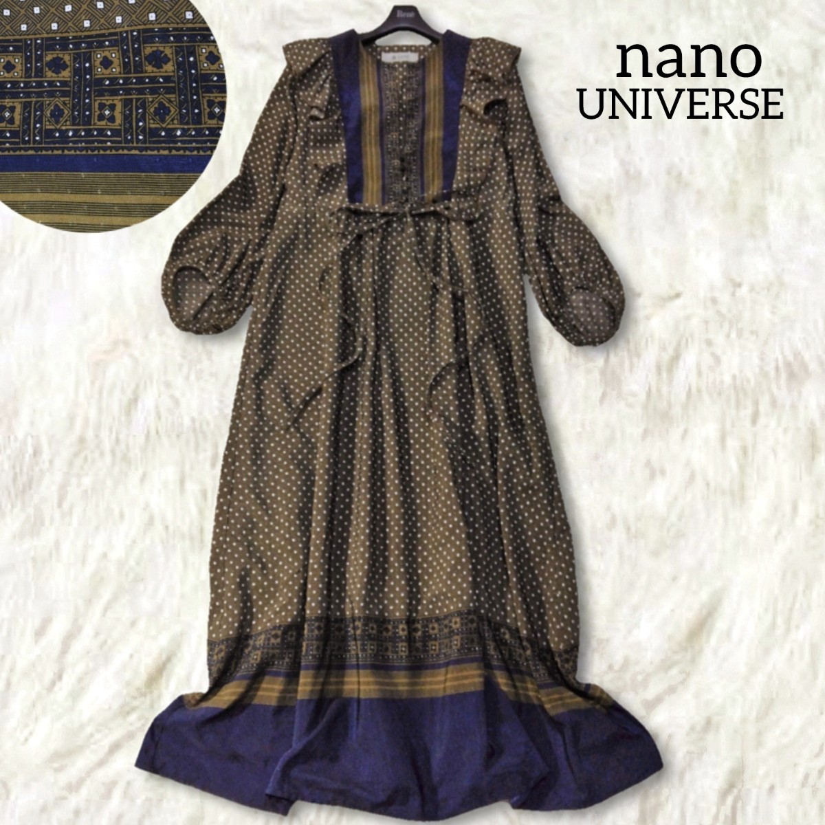 32 【nano UNIVERSE】 ナノユニバース 総柄 フリル ロング ワンピース F 茶色 ブラウン ゆったり フレア Aライン アジアン レディース