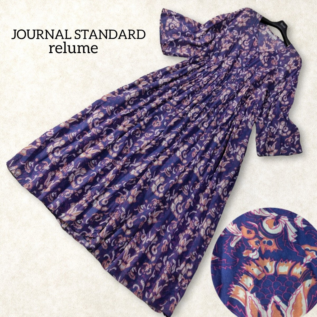 35 【JOURNAL STANDARD relume】 ジャーナルスタンダードレリューム 総柄 シャツワンピース ロングワンピース ゆったり ネイビー アジアン