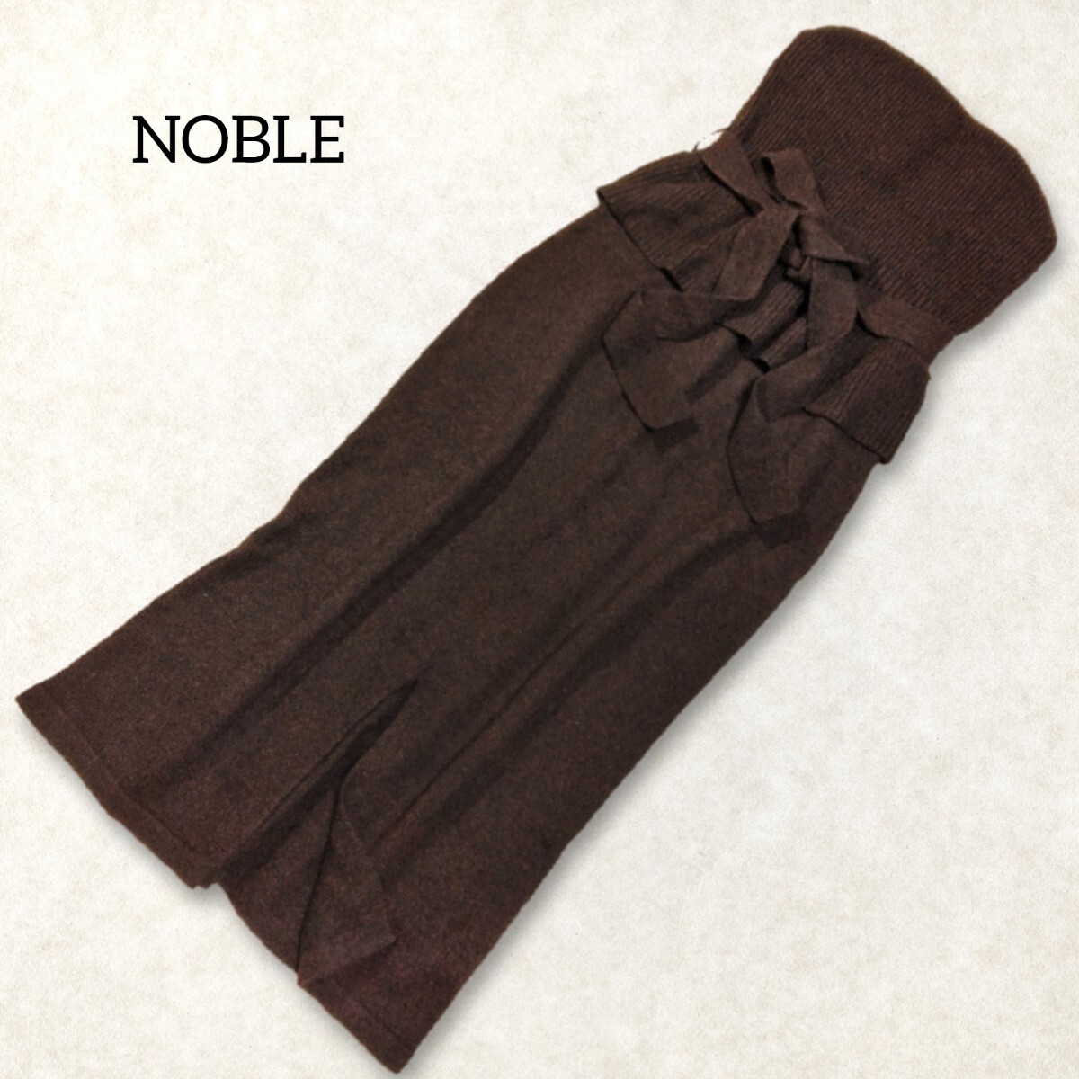 4【NOBLE】 ノーブル ベアトップ ペプラム ニット ロングワンピース F フリーサイズ ブラウン 茶色 フリル タイト ビスチェ レディース_画像1