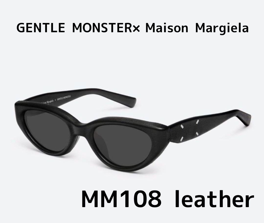 Maison Margiela×Gentle Monster MM108レザー サングラス Maison Margiela×Gentle Monster MM108レザー サングラス