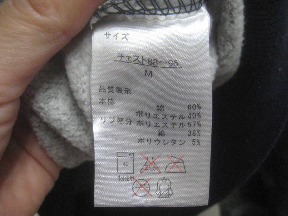 item_image_7