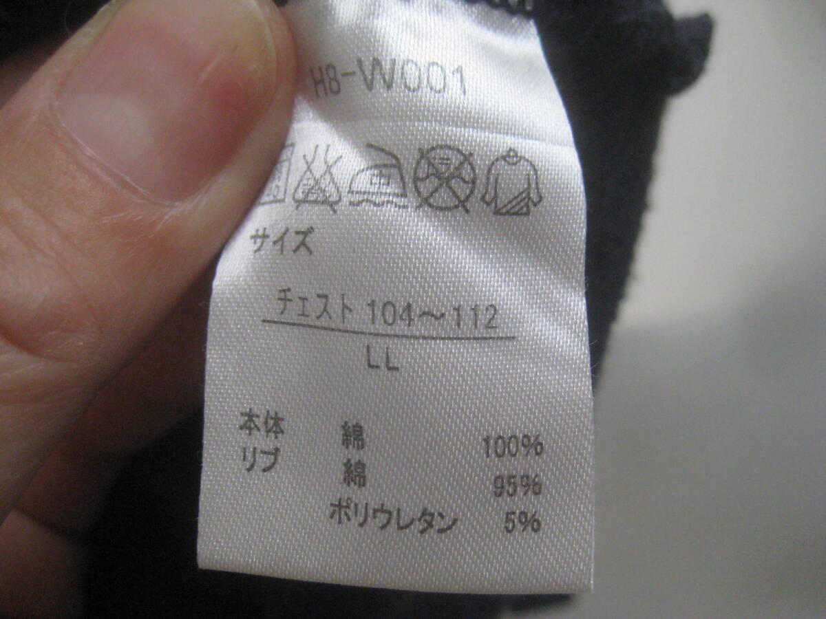item_image_8