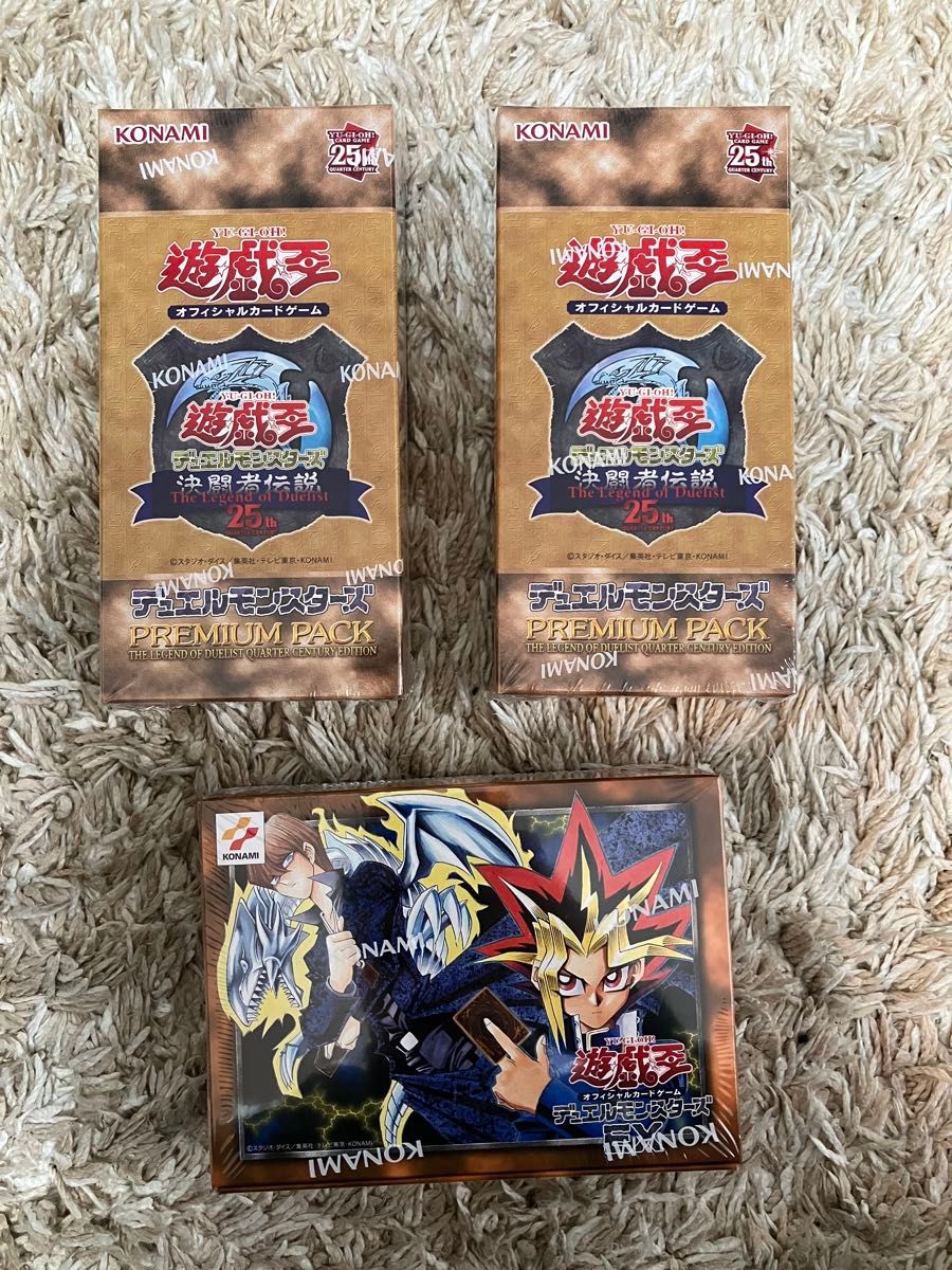 遊戯王 OCG デュエルモンスターズ 決闘者伝説 プレミアムパック - 遊戯王