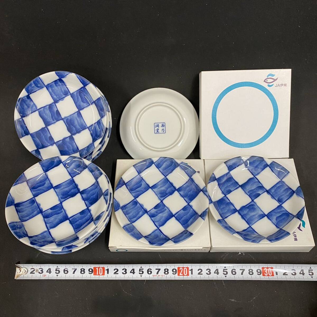 K2767 箱入り多数 小皿 58点 まとめて！小皿 小鉢 美濃焼 粗品 和食器 店舗用 業務用 家庭用 未使用保管品 中古品の画像5