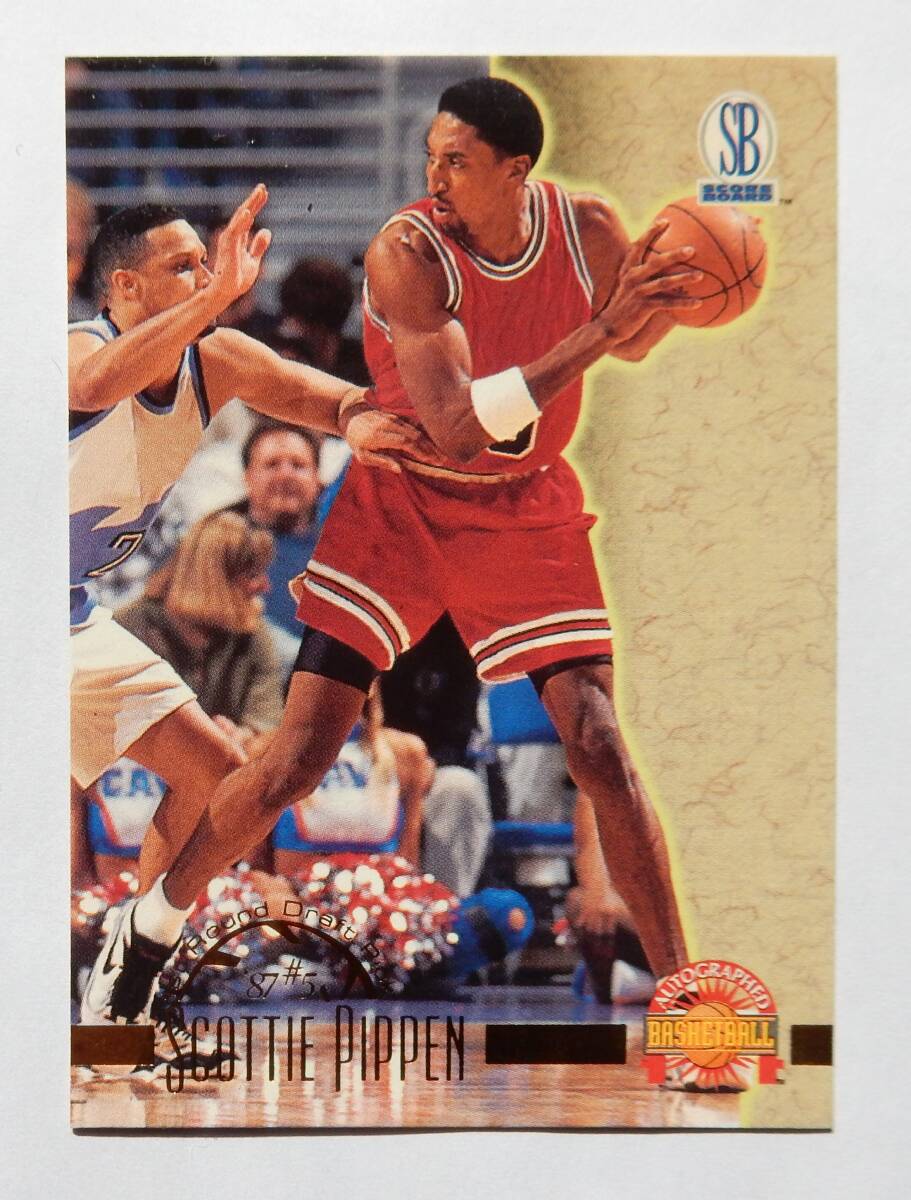 ★スコッティ・ピッペン★SCOTTIE PIPPEN★1996★SCORE BOARO★の画像1