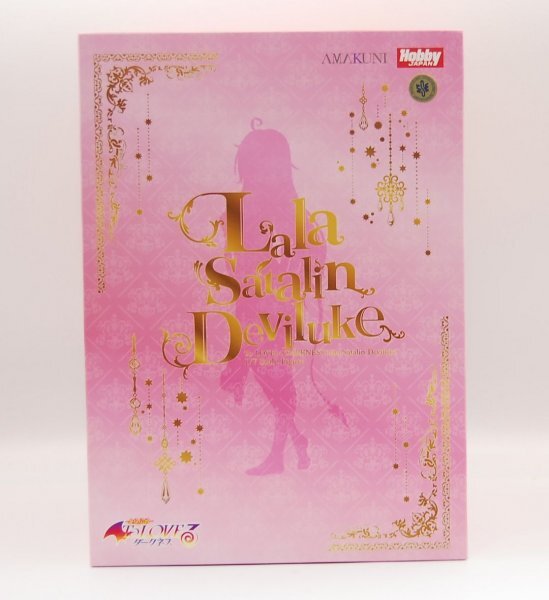 お得セット 【新品未開封!送料無料・匿名即納・国内正規品】ホビージャパン ララ・サタリン・デビルーク AMAKUNI フィギュア 完成品 To LOVEる