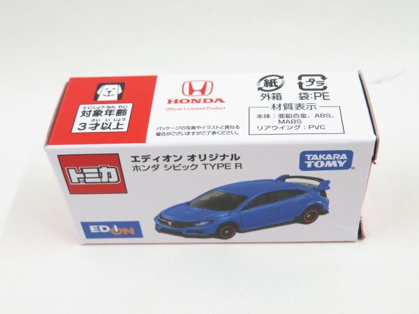 (n1689）トミカ エディオン オリジナル ホンダ シビック TYPE R Honda CIVIC EDION 限定 tomica_画像2