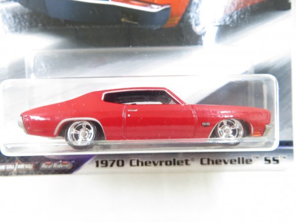 (n1759）ホットウィール プレミアム ワイルドスピード 1970 Chevrolet Chevelle SS シボレー シェベル 1/4 MILE MUSCLE 1/5_画像3