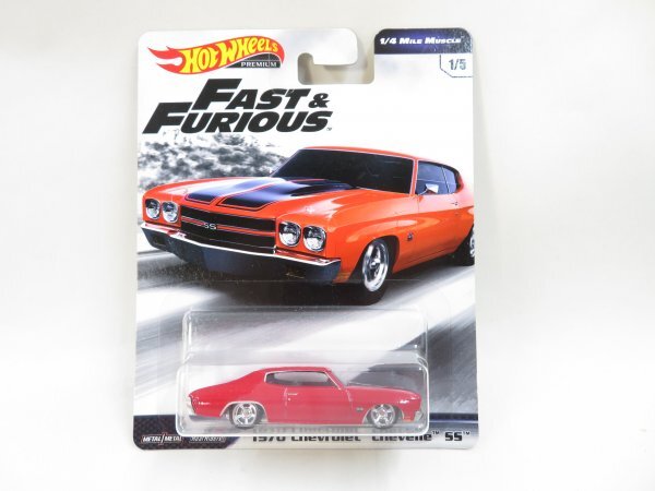 (n1759）ホットウィール プレミアム ワイルドスピード 1970 Chevrolet Chevelle SS シボレー シェベル 1/4 MILE MUSCLE 1/5_画像1