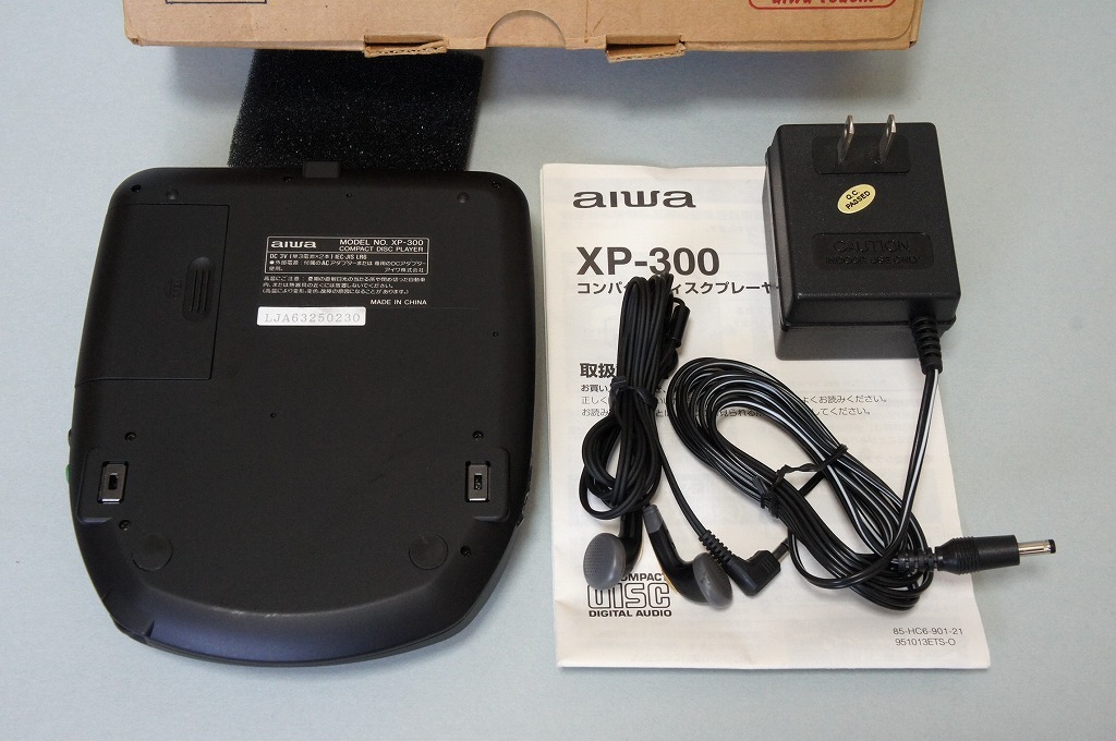 aiwa CDプレーヤー XP-5 　ジャンク品 aiwa XP-55 ポータブルCDプレーヤー ジャンク - メルカリ
