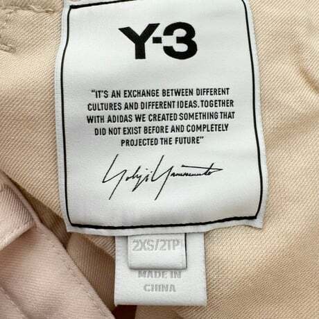 NC754ね@ Y-3 Yohji Yamamoto 美品 ワークテーパードパンツ ヨウジヤマモト 2XSサイズ_画像9