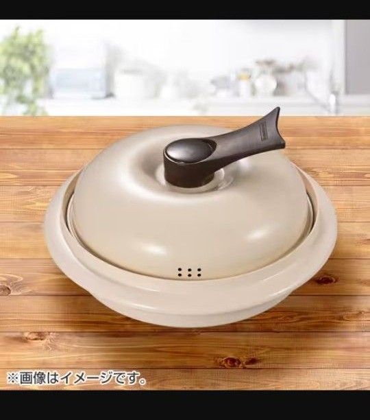新品・未使用品】電子レンジ専用調理器 レンジメート エブリ 新品・未使用品】電子レンジ専用調理器 レンジメート エブリ