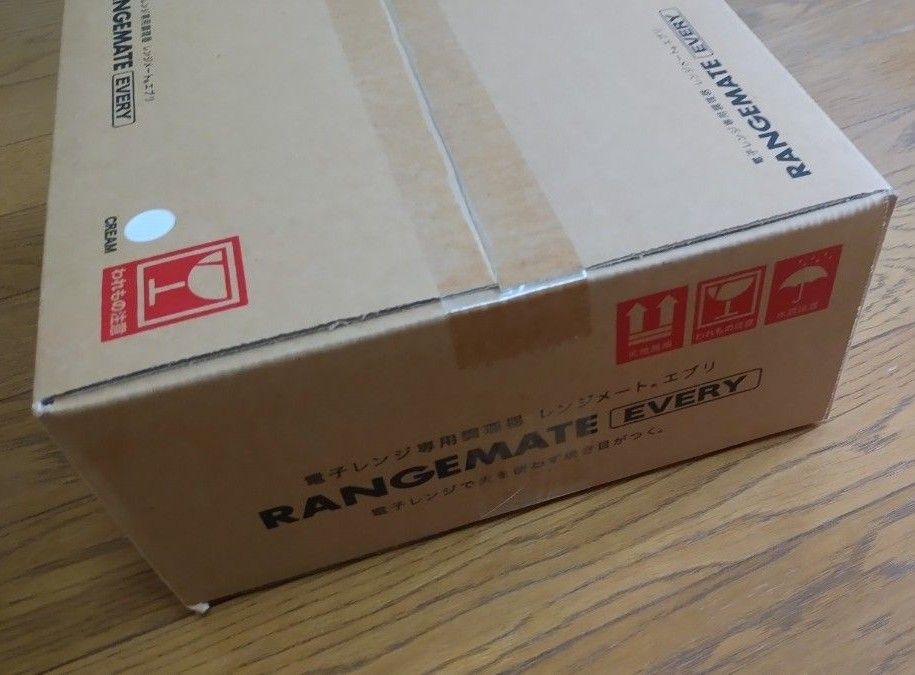 新品・未使用品】電子レンジ専用調理器 レンジメート エブリ 新品・未使用品】電子レンジ専用調理器 レンジメート エブリ
