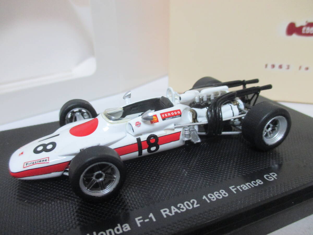 Yahoo!オークション - 絶版 入手困難 ホンダRA302 1968 年 Yahoo!オークション - 絶版 入手困難 ホンダRA302 1968 年