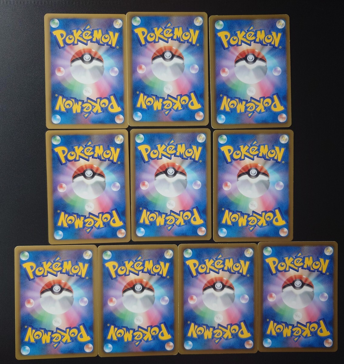 ポケモンカード BW イーブイ プラズマ団 コンプリート ラセン ポケモンカード BW イーブイ プラズマ団 コンプリート ラセン