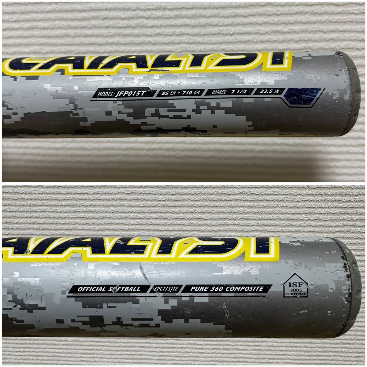 2015年 カタリストソフトボールバット 革ゴム３号 710g 85cm トップバランス Louisville Slugger Catalyst JFP015T チタン グレー 黄色黒白の画像6