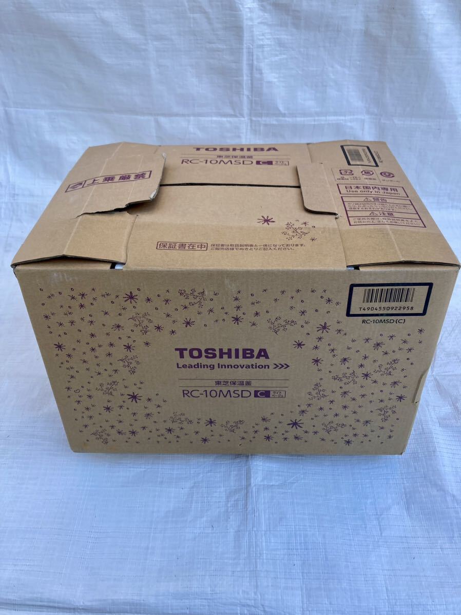 未使用 TOSHIBA 東芝 RC-10MSD 炊飯器 保温釜 ライトベージュ k6498_画像1