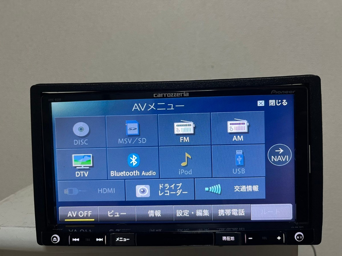 Pioneer カロッツェリア AVIC-RZ99 ホンダ GB3取外し/2015_画像2