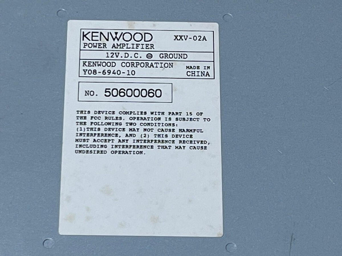 Kenwood アンプ XXV-02Aの画像9
