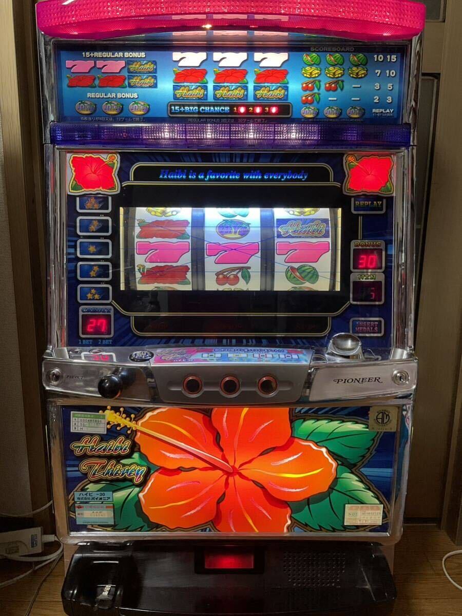  pachinko slot machine apparatus 4 serial number high bi30 coin un- necessary machine attaching rare retro 