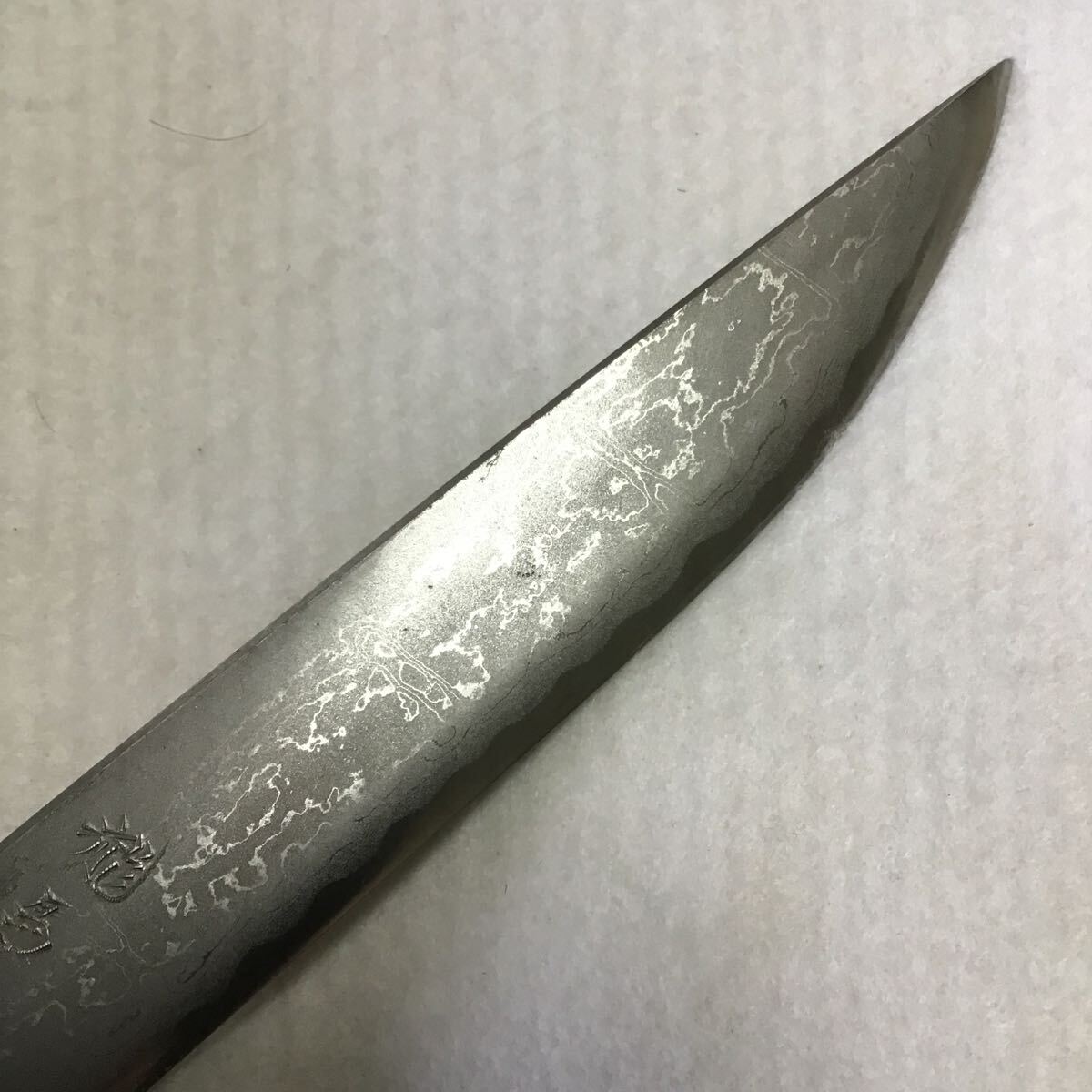 《新品 土佐打刃物》剣鉈別注品・白鋼ダマスカス（220mm）両刃剣鉈・営林署仕様・渓流釣り、狩猟 、猪解体、キャンプ 、アウトドアに!_画像7