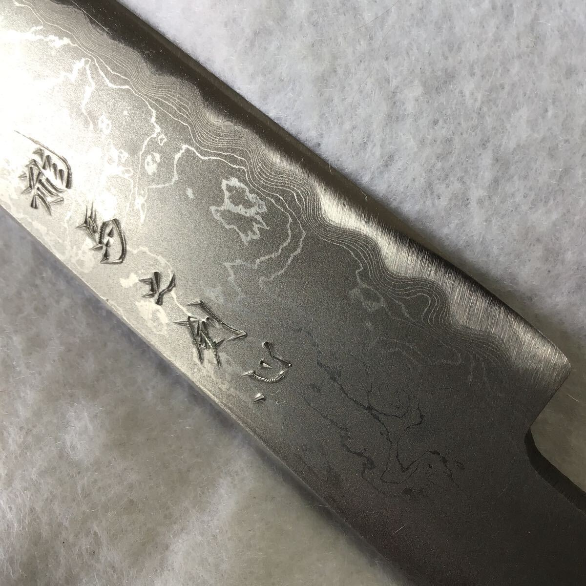 《新品 土佐打刃物》剣鉈別注品・白鋼ダマスカス（220mm）両刃剣鉈・営林署仕様・渓流釣り、狩猟 、猪解体、キャンプ 、アウトドアに!の画像7