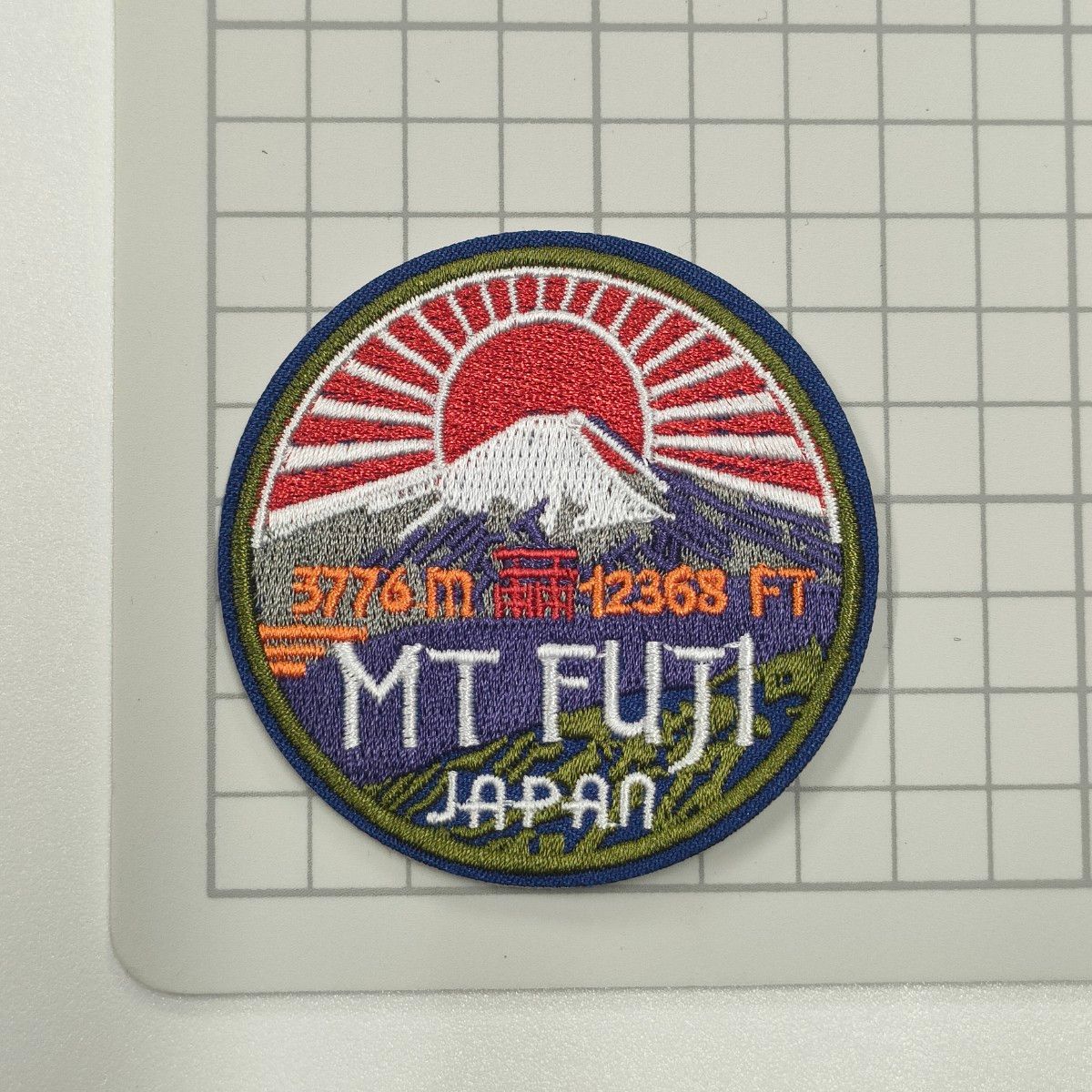 Y-56【 アイロンワッペン 】 刺繍ワッペン アップリケ リメイク 山 マウンテン MOUNTAIN 富士山 日本 JAPAN