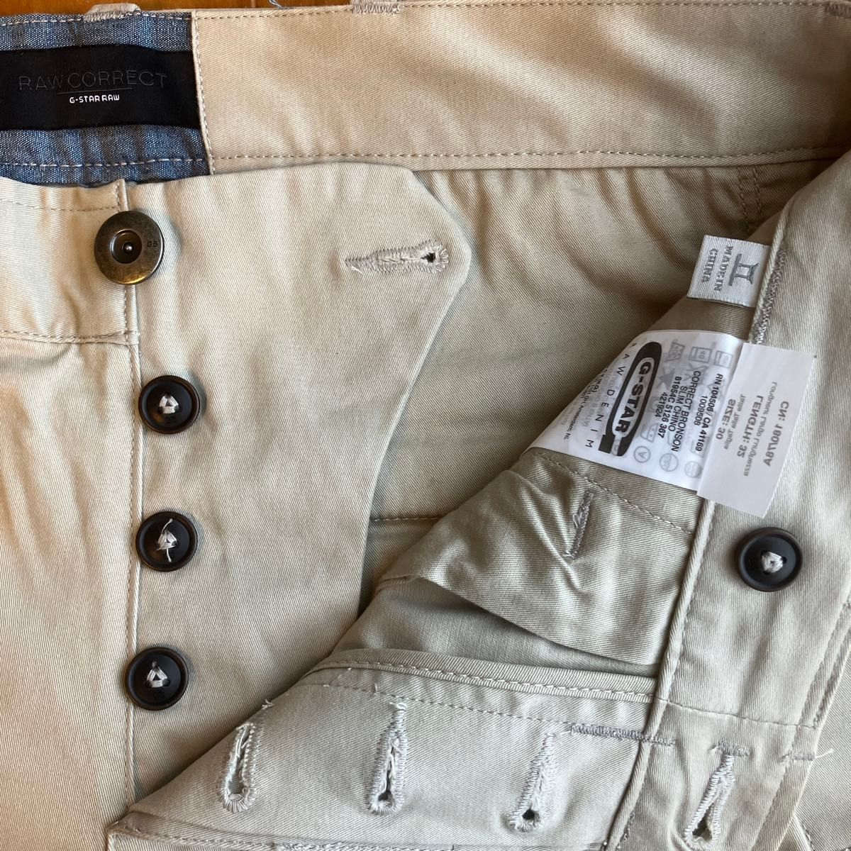 ジースターロゥ　G-STAR RAW CORRECT BRONSON SLIM CHINO チノパン　スラックス　ベージュ