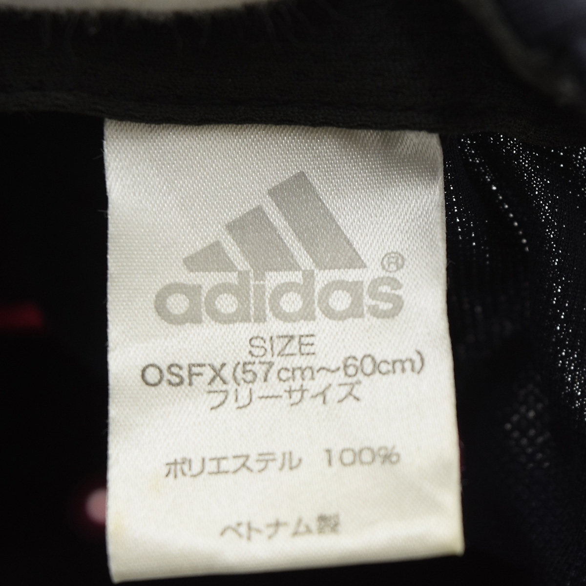 *504730 adidas Adidas 0 cap hat size free size navy pink 