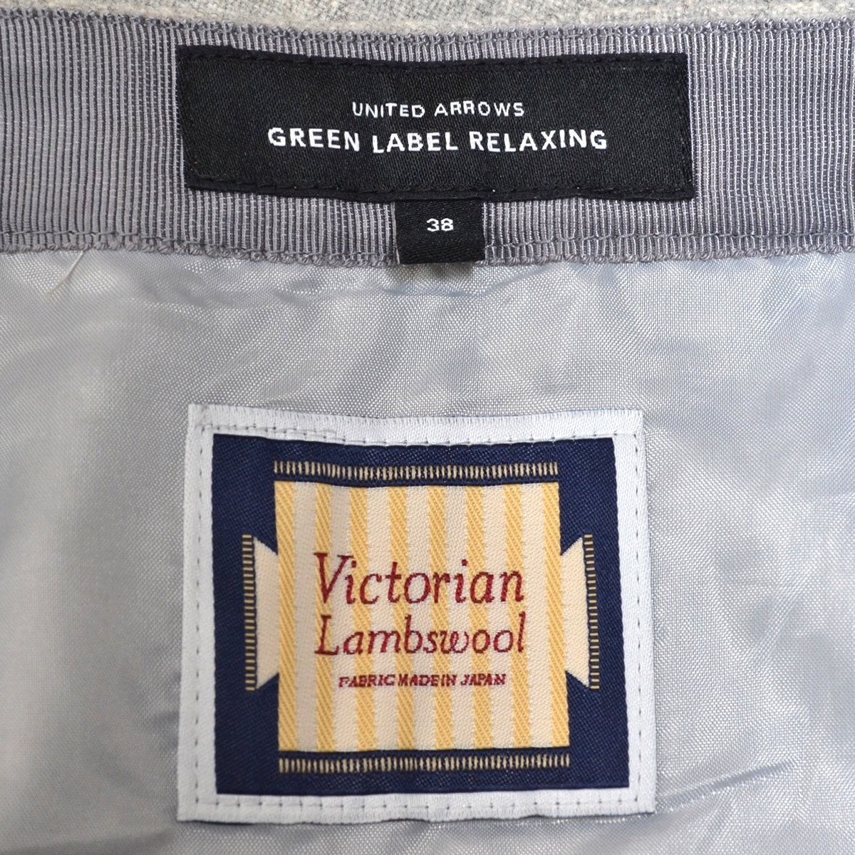 ◇260542 GREEN LABEL RELAXING グリーンレーベルリラクシング UNITED ARROWS アローズ KF V LAMB FLAREスカート 38 レディース_画像3