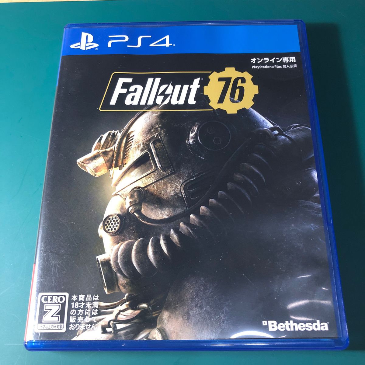 【PS4】 Fallout 76 フォールアウト