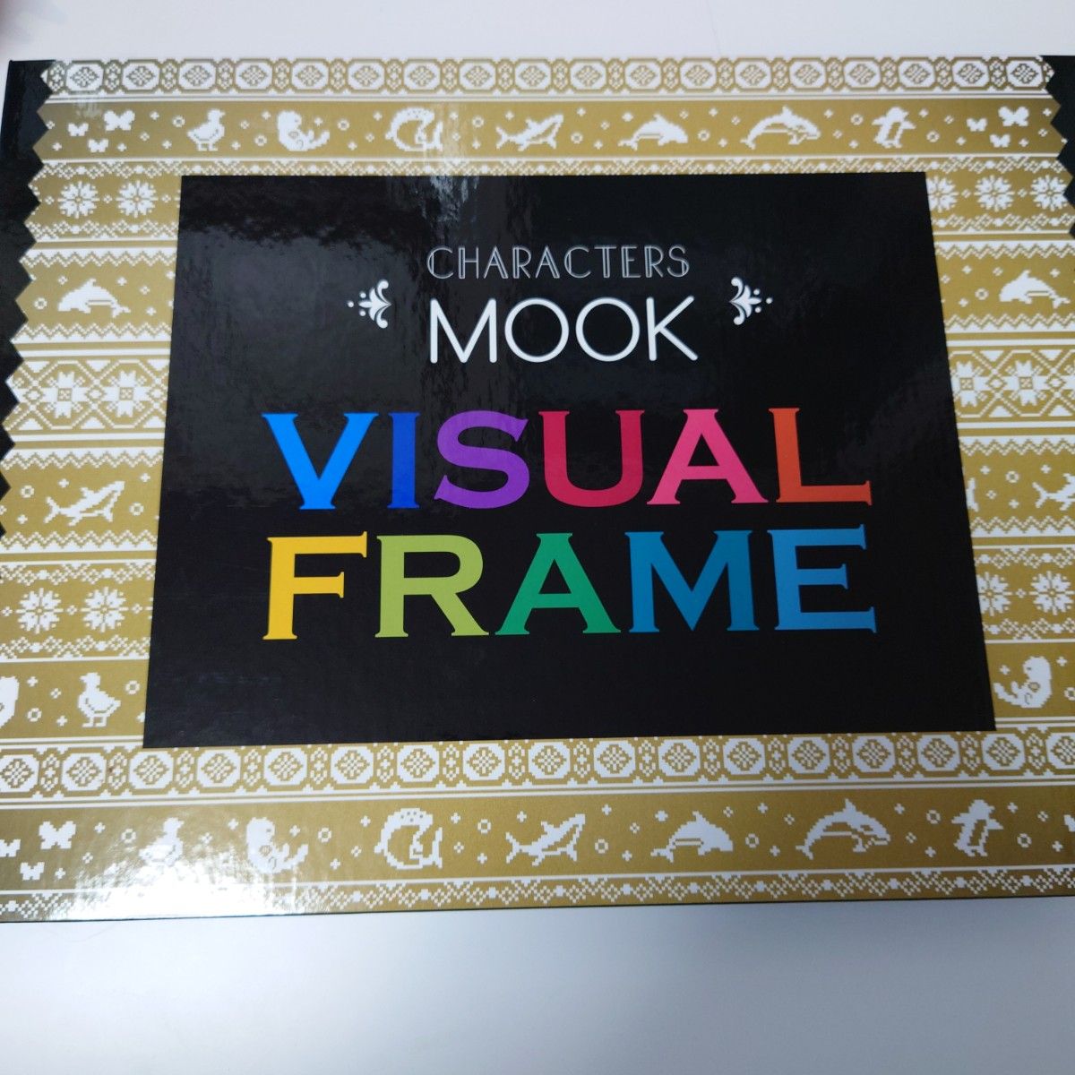 Free! CHARACTERS MOOK VISUAL FRAME【完品】 Free! Character MOOK Visual Frame