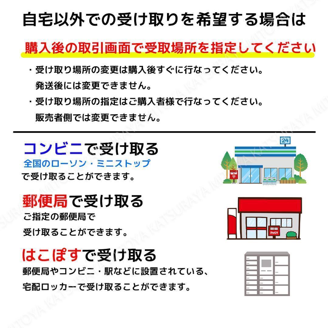 女性に人気コラーゲンを配合したペペローション 50ml 1本 ぺぺローション_画像4