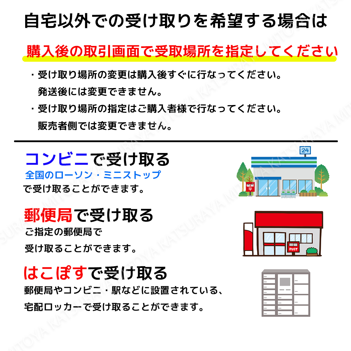 ぺぺローション オメガ 360ml ペペローション 匿名配送 送料無料の画像4