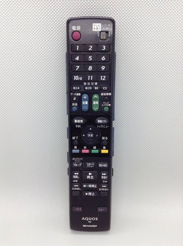 R24●SHARP シャープ AQUOS アクオス ブルーレイレコーダー リモコン BDレコーダーリモコン GA688PA BD-HD22 BD-HDS22 用_画像1