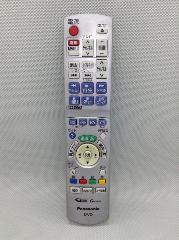 R510●Panasonic パナソニック DVD DVDレコーダー用 リモコン N2QAYB000186 対応 DMR-XP12 DMR-XW100 DMR-XW120 DMR-XW300 他の画像1