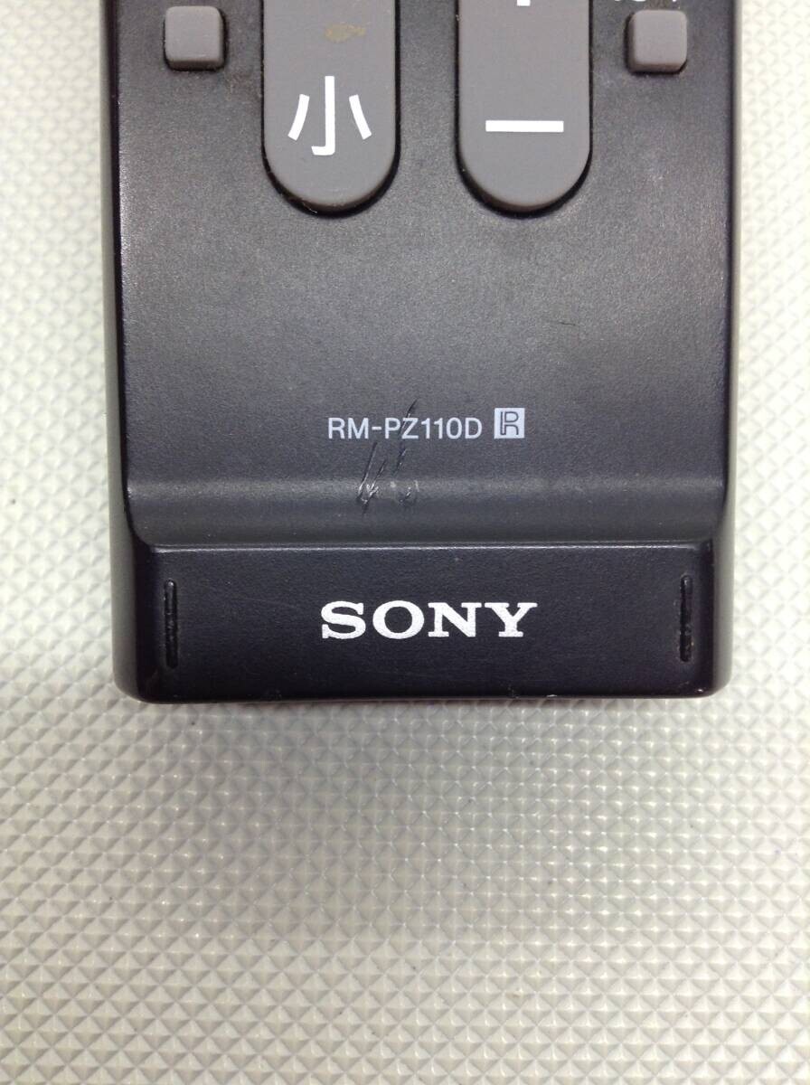 C599◇SONY ソニー テレビリモコン TVリモコン RM-PZ110D【保証あり】240307_画像3