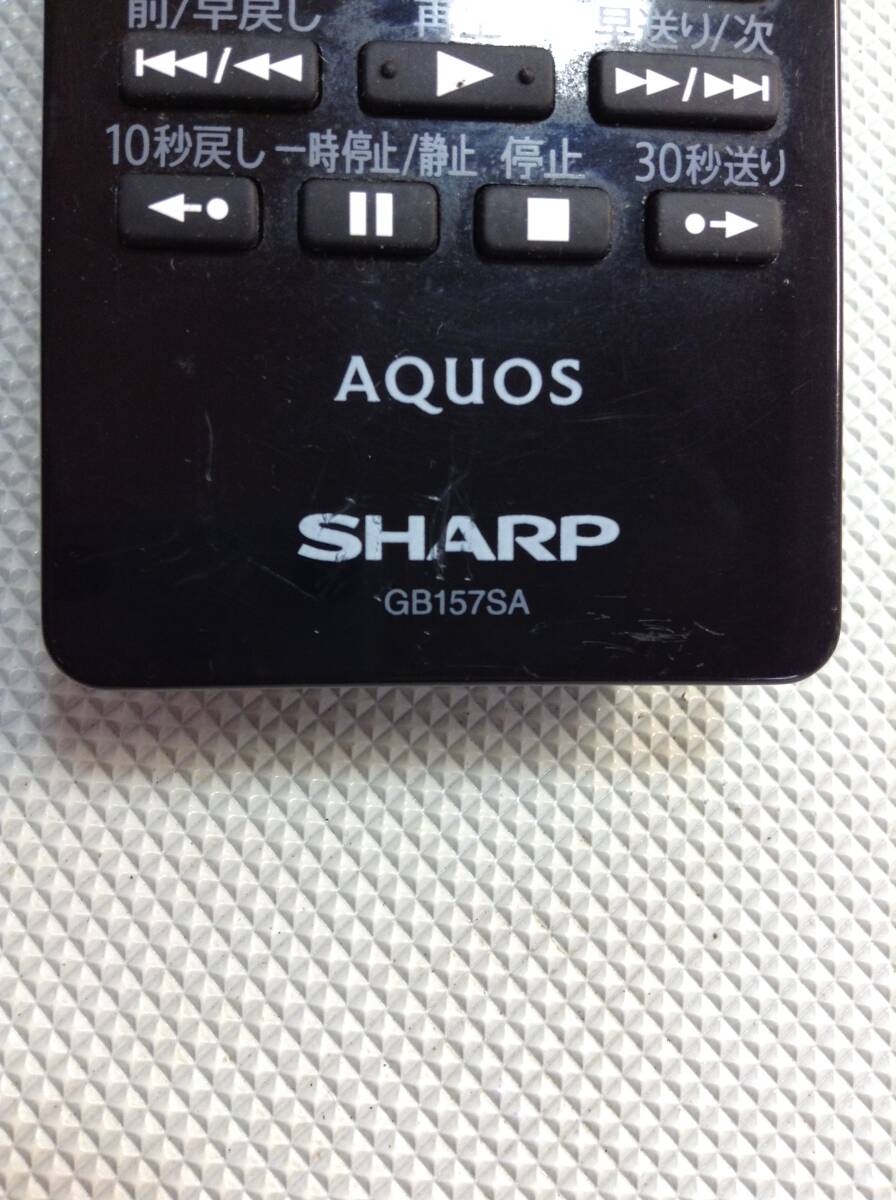 R42◆SHARP シャープ GB157SA リモコン AQUOS アクオス テレビ用 TV 【保証あり】の画像4
