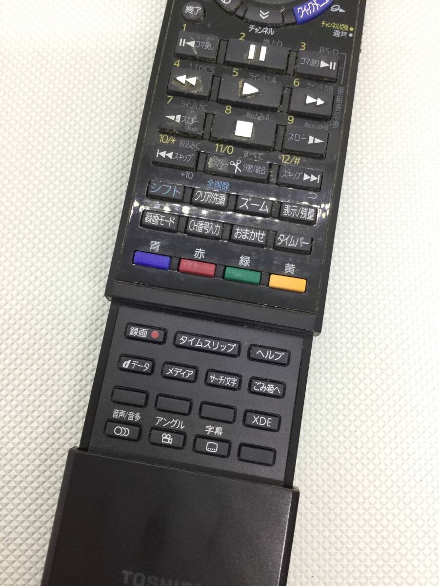 OK8793●TOSHIBA 東芝 REGZA レグザ テレビリモコン リモコン レコーダー用リモコン SE-R0416 （DBR-Z150/DBR-Z160用）の画像3