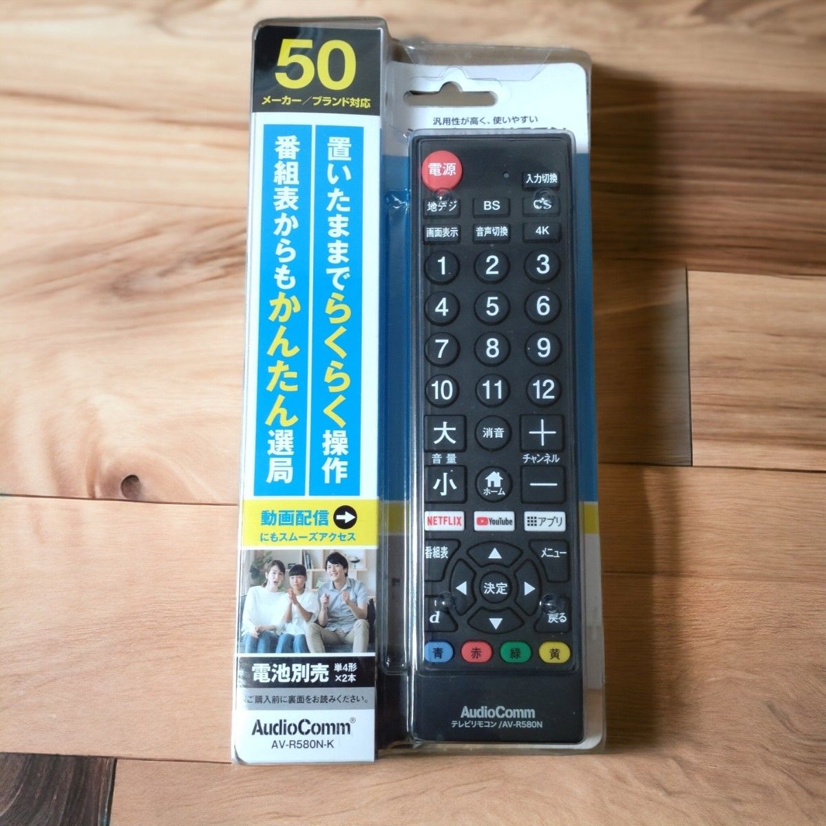 ソニー 26V型 液晶 テレビ ブラビア KDL-26J3000 2007年製 ソニー 26V型 液晶 テレビ ブラビア KDL-26J3000 2007年製