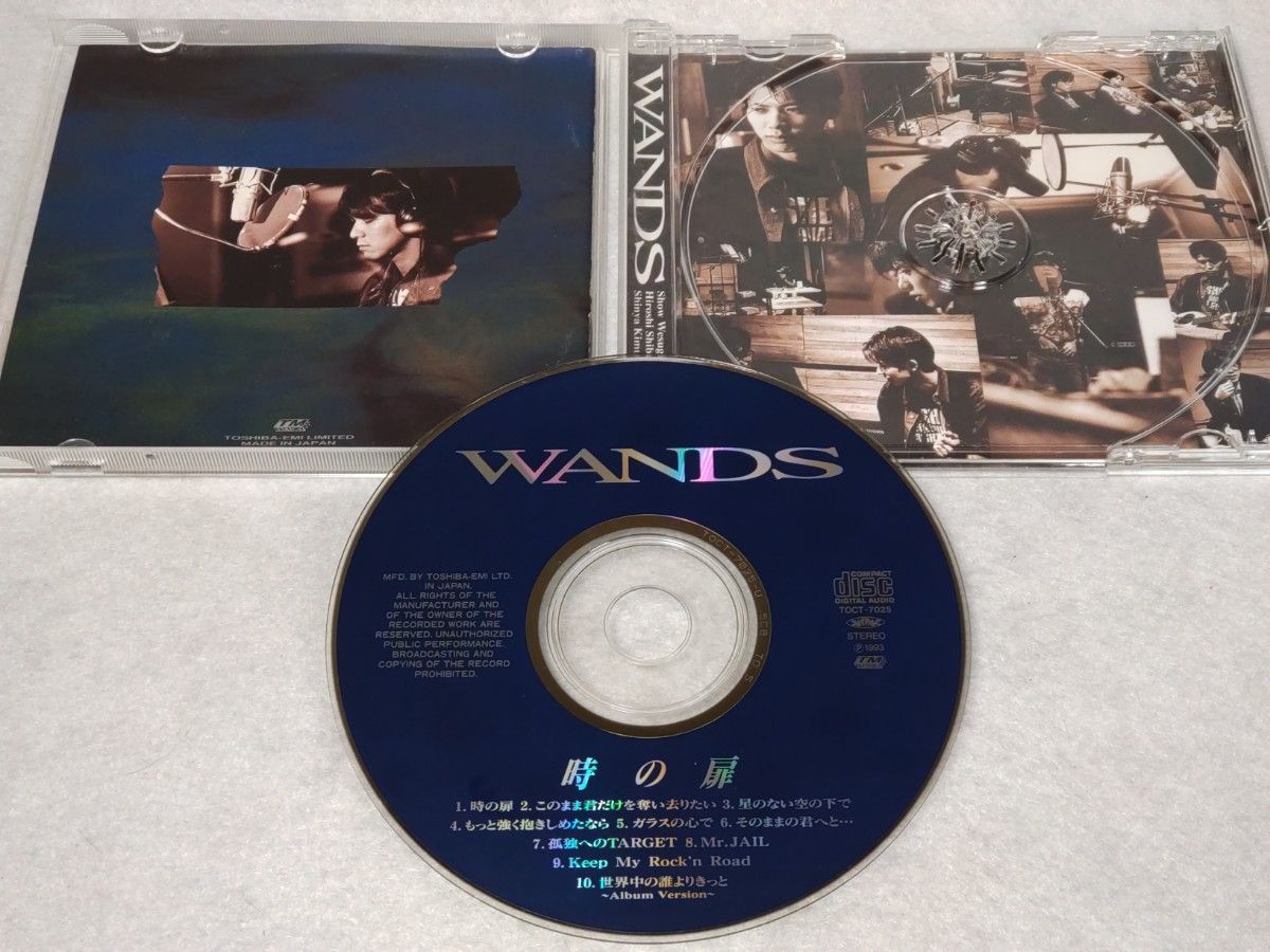 WANDS 時の扉 CD アルバム