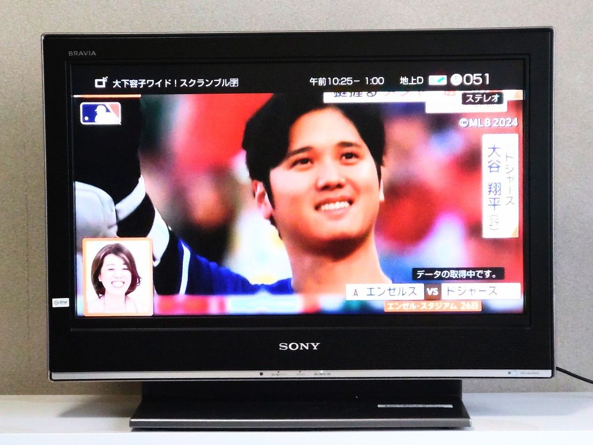 ソニー 26V型 液晶 テレビ ブラビア KDL-26J3000 2007年製 ソニー 26V型 液晶 テレビ ブラビア KDL-26J3000 2007年製