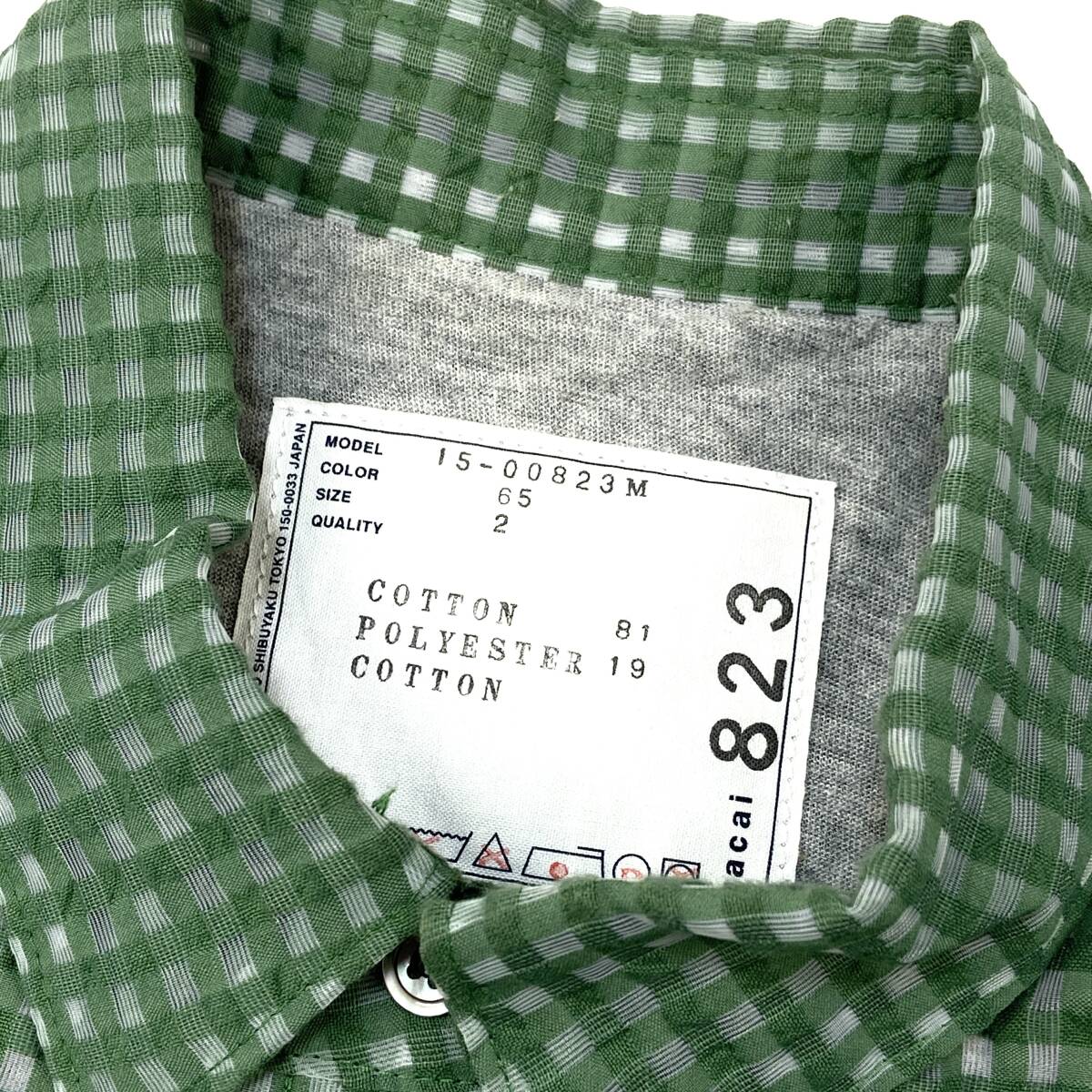 sacai / サカイ シアサッカー ギンガムチェック レイヤード半袖 sacai / サカイ シアサッカー ギンガムチェック レイヤード半袖