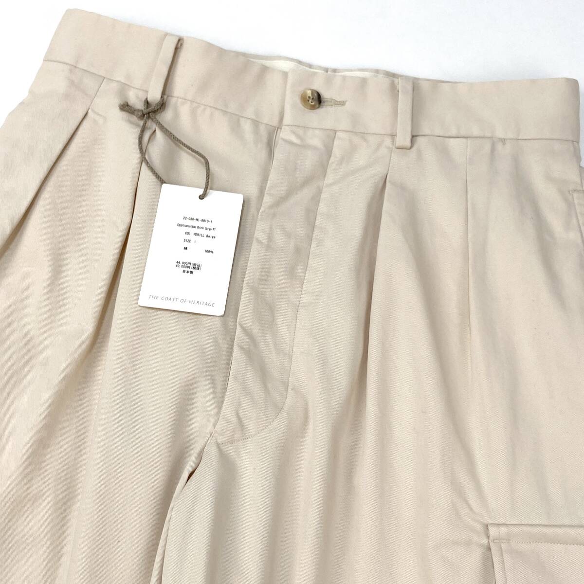 HERILL ヘリル 22SS Egyptiancotton Chino Cargo Pants HERILL ヘリル 22SS Egyptiancotton Chino Cargo Pants