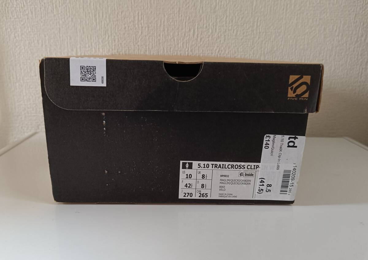 adidas Five Ten Trailcross Clip-in HP9932 MTB shoes 27cm