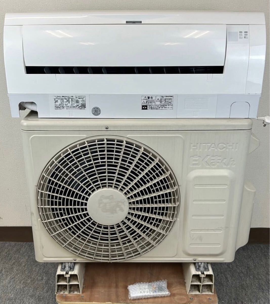 B2UCAB 美品 HITACHI 日立 白くまくん 冷暖房除湿ルームエアコン RAS-WM28JE7 主に10畳用 2.8kW 2019年製の画像1